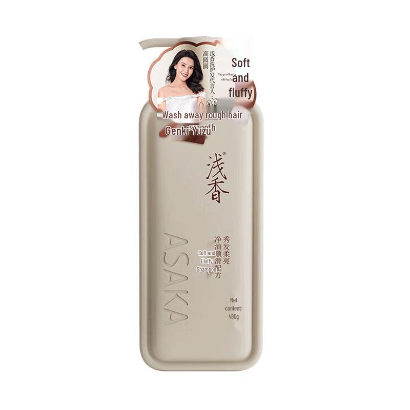 Asaka Energetic Yuzu Amino Acid Soft & Fluffy Shampoo