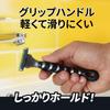 Gillette Replaceable Blade Includes 9 Replacement Gentle on for Shaving Shaving+Plus Razor, Blades, Skin, Men's