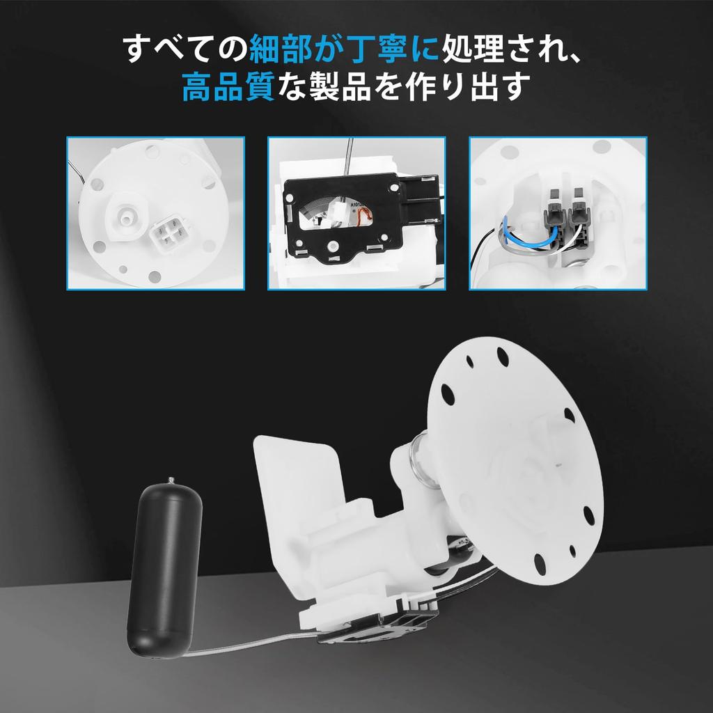 Sarasara Drivstoffpumpe for Yamaha Cygnus Modeller 2 og OEM X, 3, SE44J, Kompatibel, 1P5-E3907-11