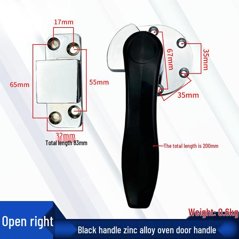 Industrial Oven and Steamer Door Handle
