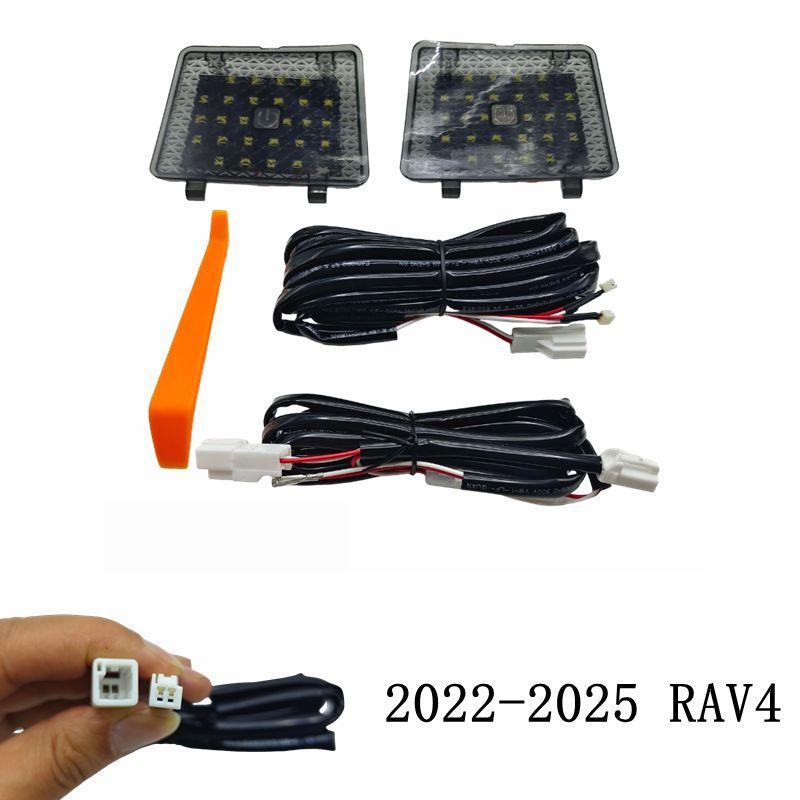 2Pcs LED Car Rear Cargo Trunk Light Tailgate Lamp Tail Suitcase Lights for Toyota RAV4 RAV 4 5th     Accessories RAV4 22-25
