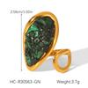 Three Kinds Of Stainless Steel Rings Geometric Shape Gold Plated Broken Pattern Lapis Lazuli Ring Finger Decoration Accessories
