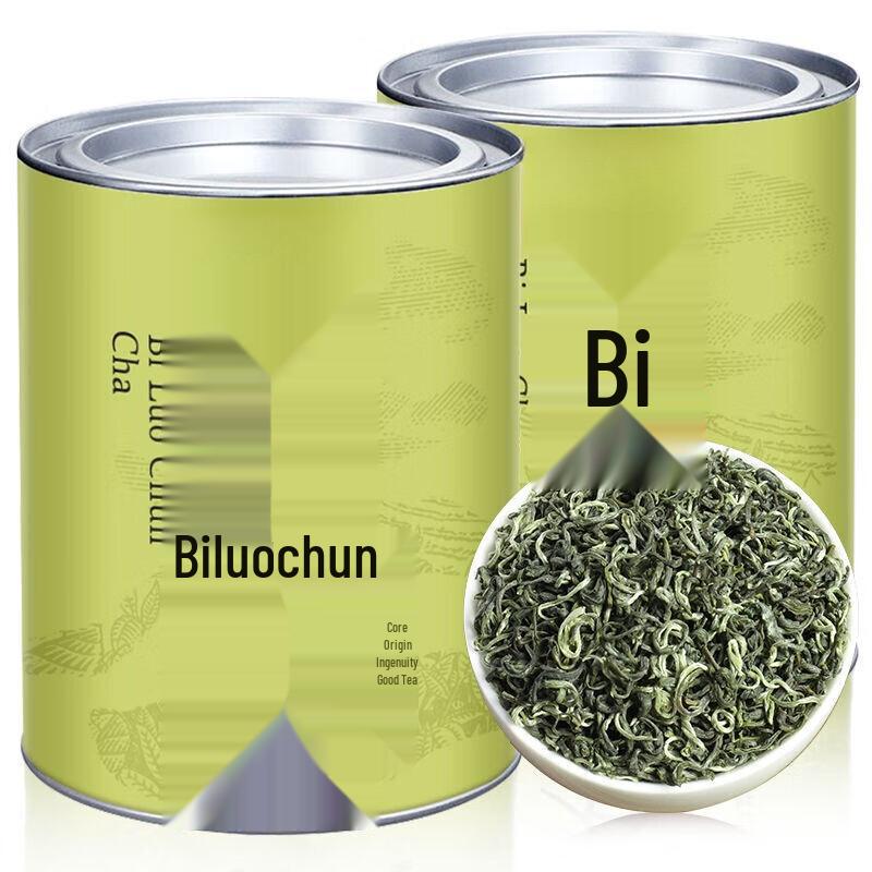 Lechachen Premium Biluochun Green Tea, 250g