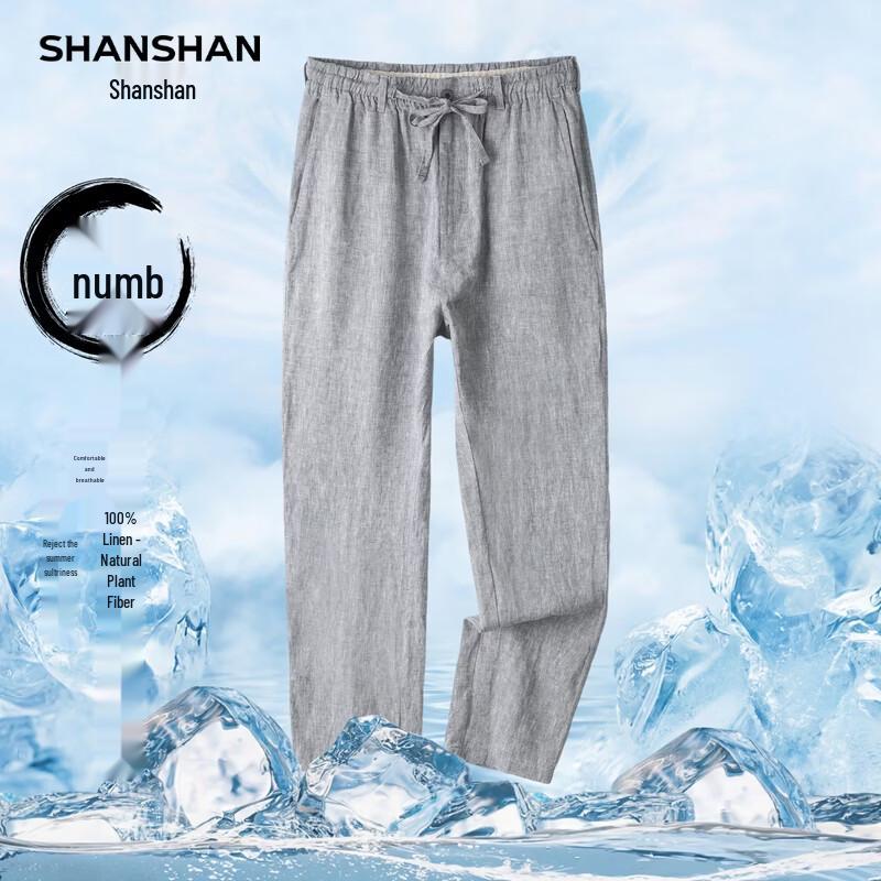 SHANSHAN Men s 100% Linen Cooling Straight-Leg Casual Pants XL