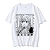 Mój Dress-Up Darling Marin Kitagawa Panel z Mangą Scena Jedzenia Graficzny Biały T-Shirt | Streetwear dla Fanów Anime Merch Koszulka