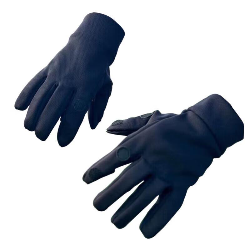 Shengxin Outdoor Cold Weather Camo Mask & Gloves Set One Size