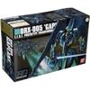 HGUC 1/144 ORX-005 Gaplant Mobile Suit Model Kit Zeta Gundam Series Scale Model