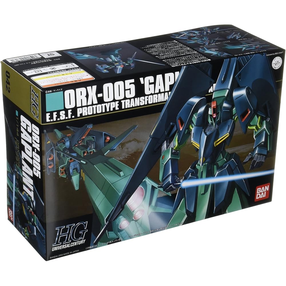 

HGUC 1/144 ORX-005 Gaplant Mobile Suit Model Kit Zeta Gundam Series Scale Model