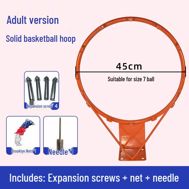 Wall-Mounted Outdoor Basketball Hoop