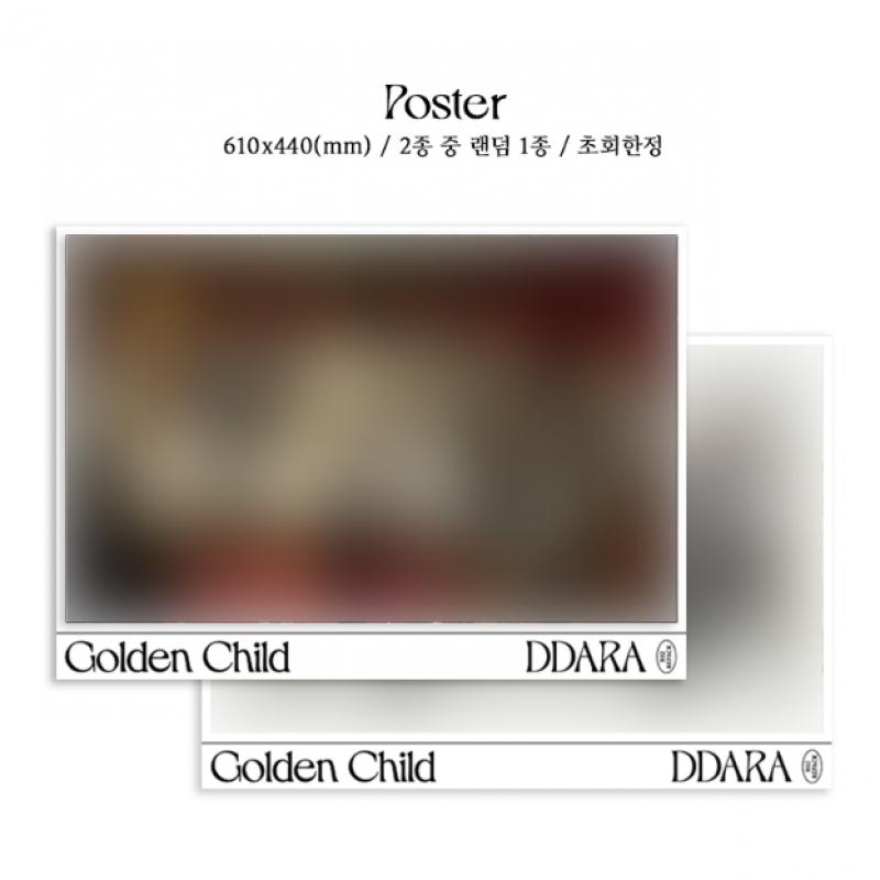 Golden Child   Ddara   2nd Repackaged Album