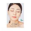 Mediheal Ap Mediheal  Mediheal  Ampoule Mask JeX 3 Sheets X 2