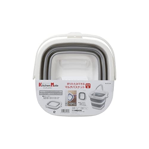 Pearl Metal Folding Bucket Basket, Square, 26.5cm W x 27.5cm D x 20.5cm H, Perfect for Car Washing, Outdoor Activities, Fishing, and Cleaning, White a