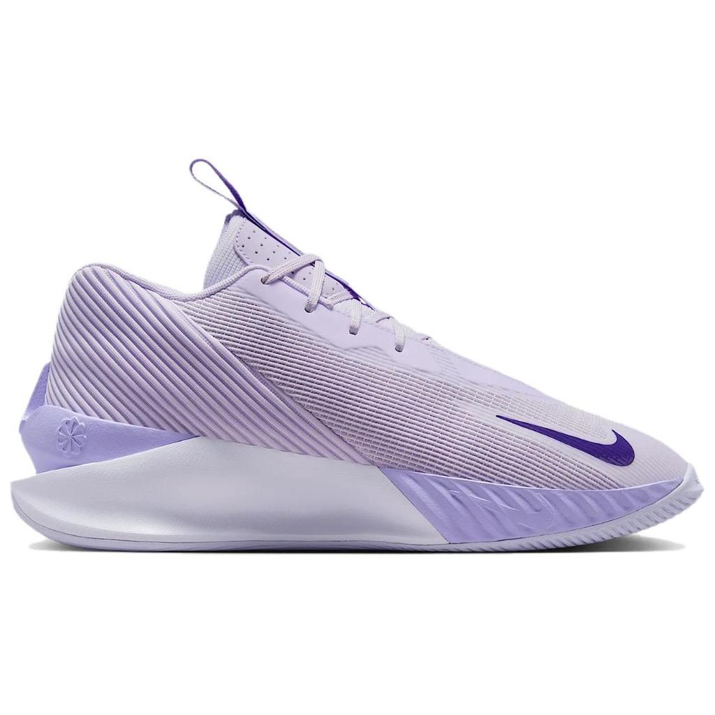 Nike GT. Jump Academy Pohodlné Odolné Protiskluzové Odolné proti opotřebení Nízké Basketbalové Boty Pánské tenisky Světle fialová HF1804-500