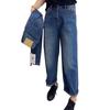 Herbst Übergröße Straight Leg Jeans für Damen Retro Locker Cropped Hosen Weitbeinige Hosen