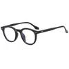 2022 Koreanischer Stil Anti-Blaulicht Brille: Trendige Unisex-Brille mit kleinem Rahmen und flachen Gläsern