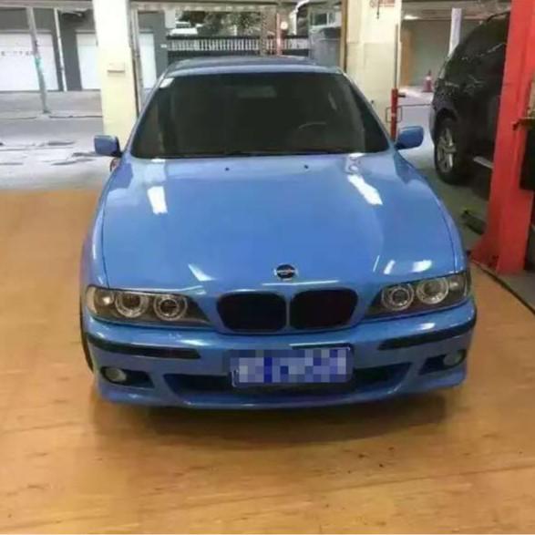 96-03 BMW E39 M5 Style Front & Rear Bumpers