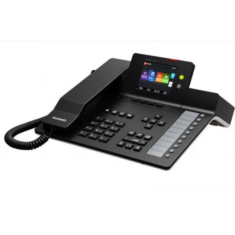 Huawei Professional Communication Devices (CN version)