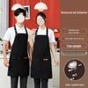 Jingwangrun Solid Color Waterproof Canvas Apron