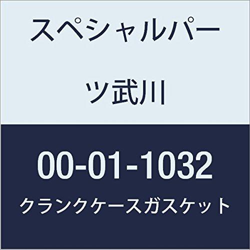 

SP Takegawa Crankcase Gasket 6V Monkey 00-01-1032