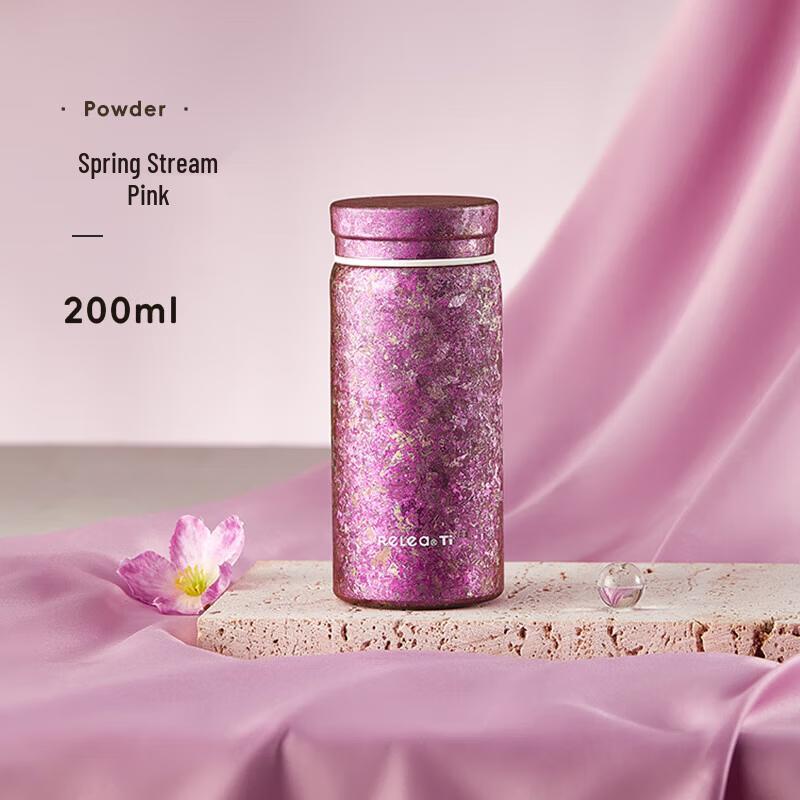 Wushengwu Pure Titanium Mini Travel Thermos