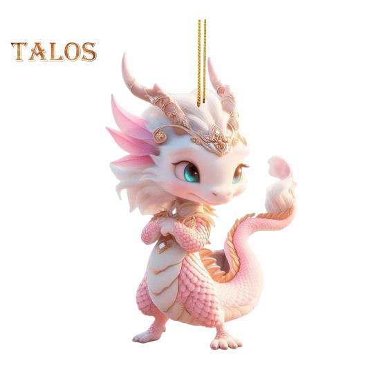 

Украшение на рождественскую елку, акриловый кулон с шнурком, легко повесить, 2D мультяшный дракон, подвеска, украшение для зеркала автомобиля 1