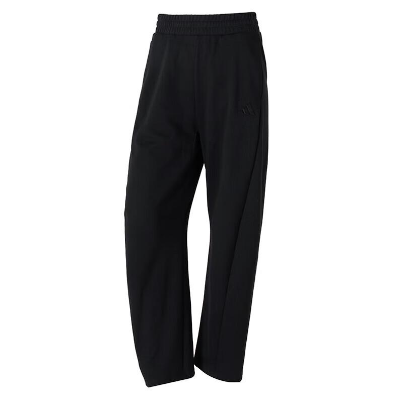 Adidas Women's Sport Style Logo Knit Pants JZ1582