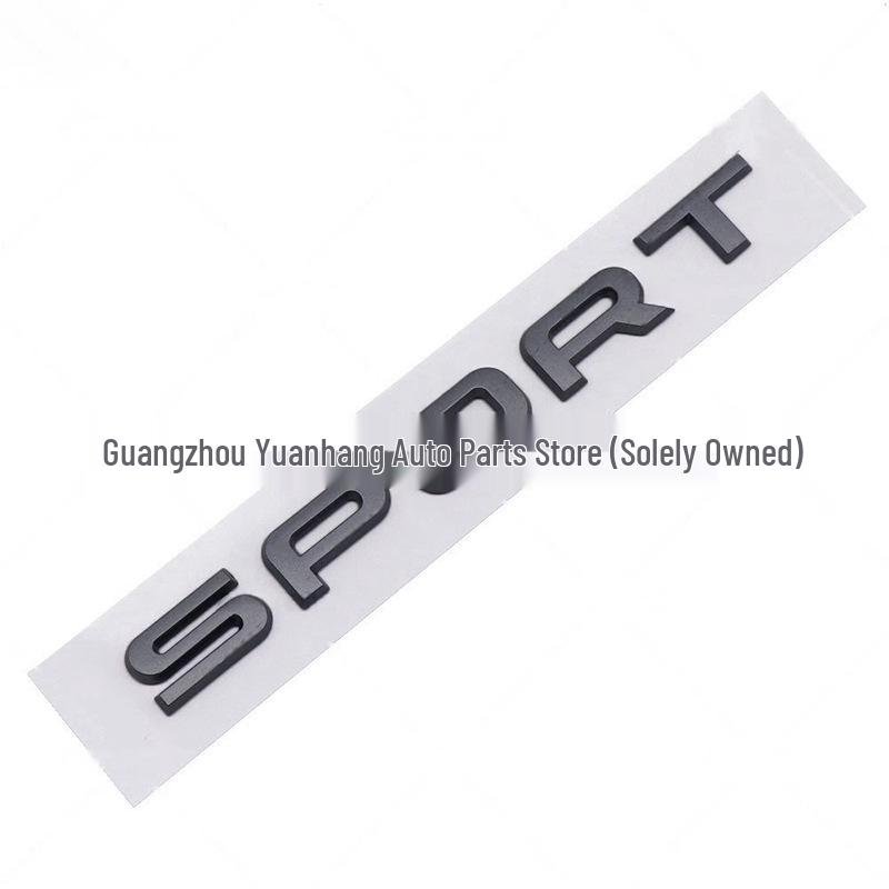 Land Rover Discovery Sport & Range Rover Sport Rear Lettering Car Badge