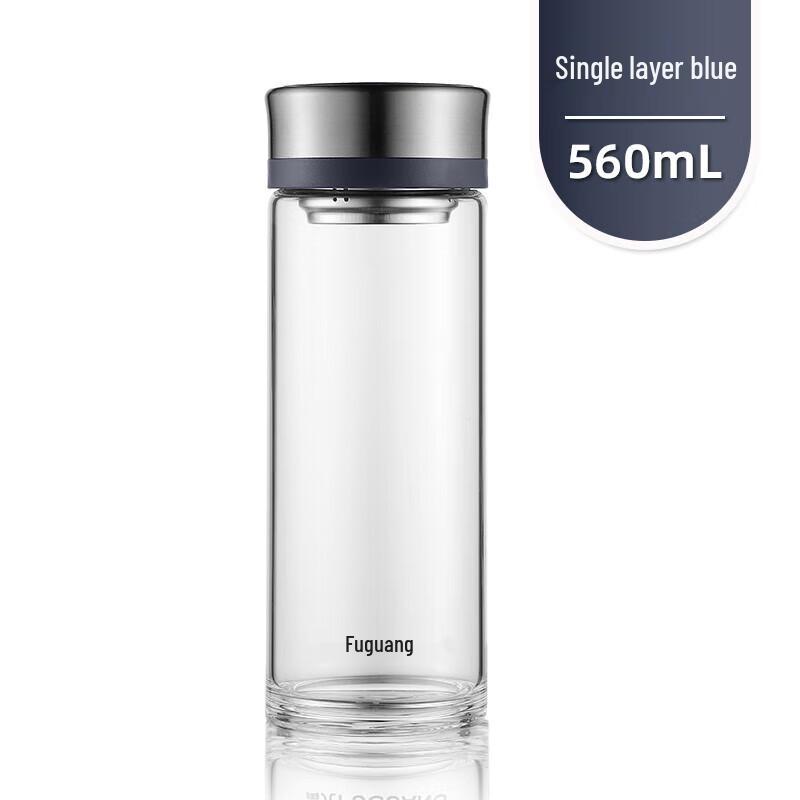 FUGUANG Portable Glass Water Bottle with Gift Box
