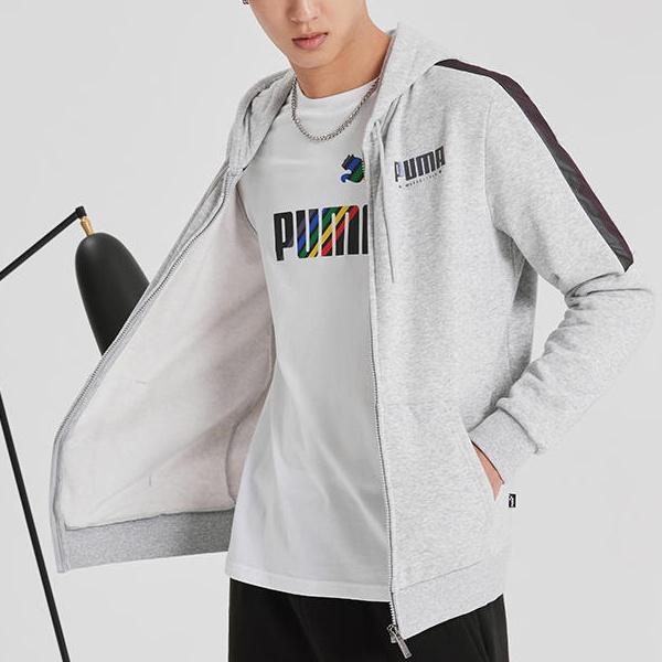 PUMA Cyber Full Zip Jacket 'Grey' Men's 848241-04