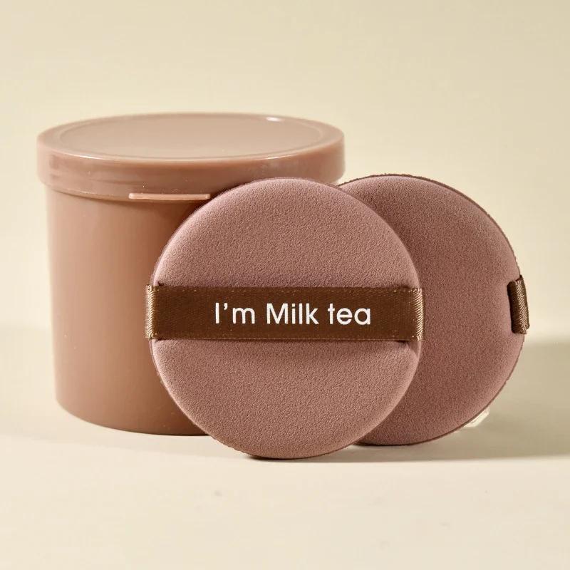 7 PCS Cosmetic Powder Puff Blender Set Women Strawberry Makeup Sponge  Soft Beauty Double Side Wet Dry Use Make Up Tools