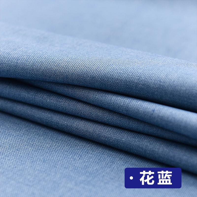 Women/'s Suit Fabric Plain By The Meter for JK Uniform Men/'s Fashion Pants Skirts Sewing Twill Cloth Anti-wrinkle Black White