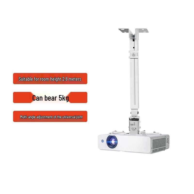 Wuyinxiang D65 Universal Projector Ceiling Mount