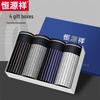 Hengyuanxiang Men's Pure Cotton Antibacterial Underwear 4-Pack