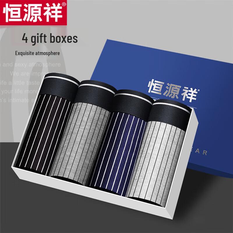 Hengyuanxiang Men's Pure Cotton Antibacterial Underwear 4-Pack