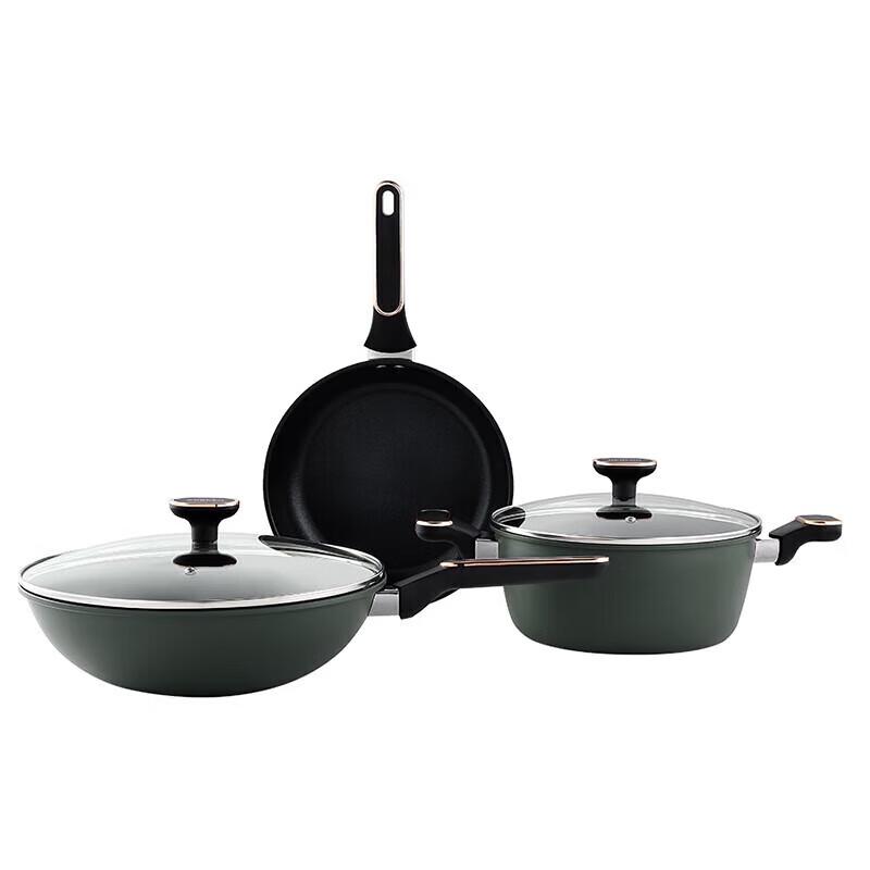 Desland Langyi Fine Iron Non-stick 3-Piece Cookware Set