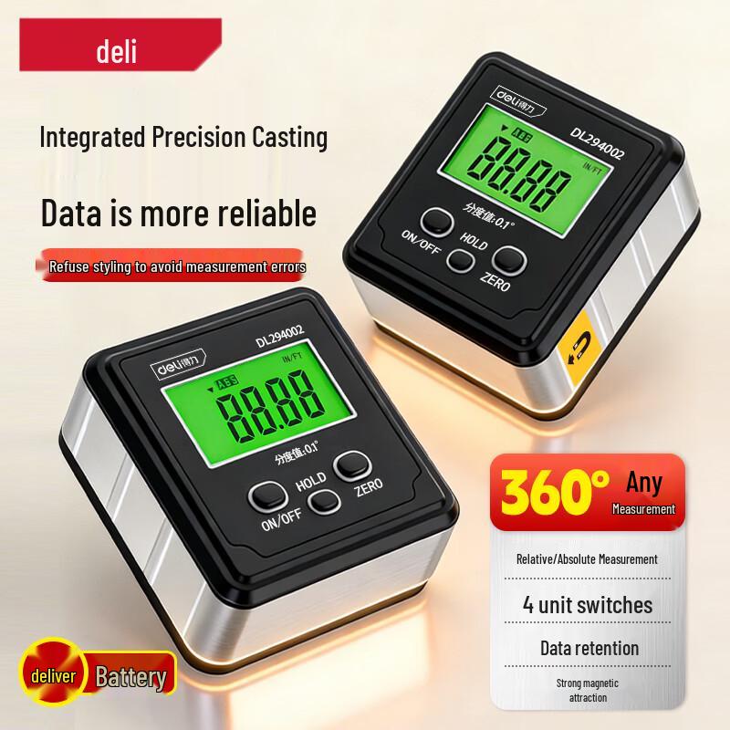 Deli Digital Inclinometer & Level (CN version)