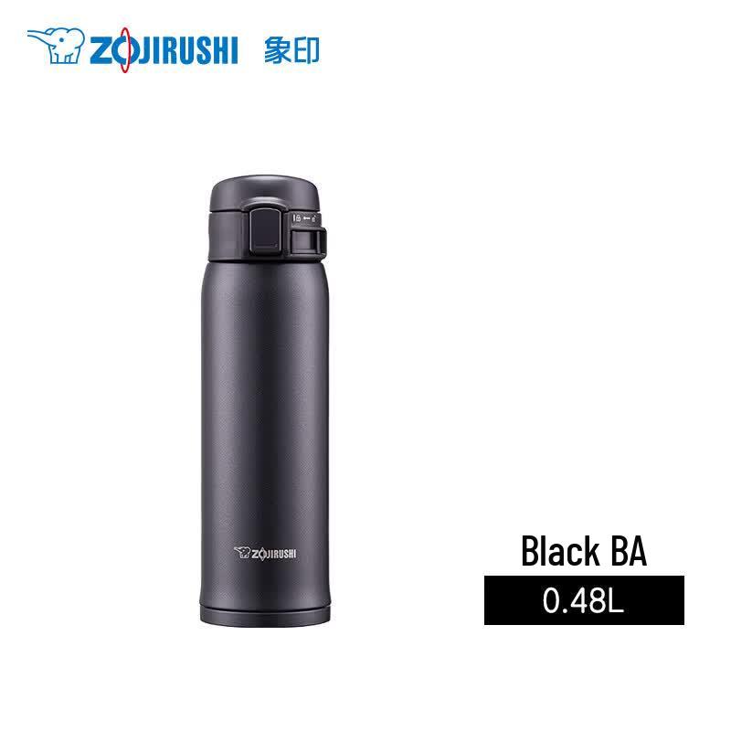 Zojirushi SM-SXE48 Stainless Steel Vacuum Insulated Mug 480ml