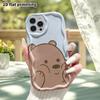 Phone Case: 2D Flat Design Suitable for iPhone 18 17 16 15 14 13 Pro Protective Case, Face-covering Little Bear, Perfect Holiday Gift for Christmas an