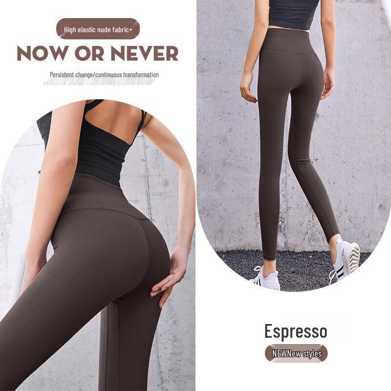 Baichengdao Nude Feel High Waist Butt-lifting Seamless Yoga Pants L