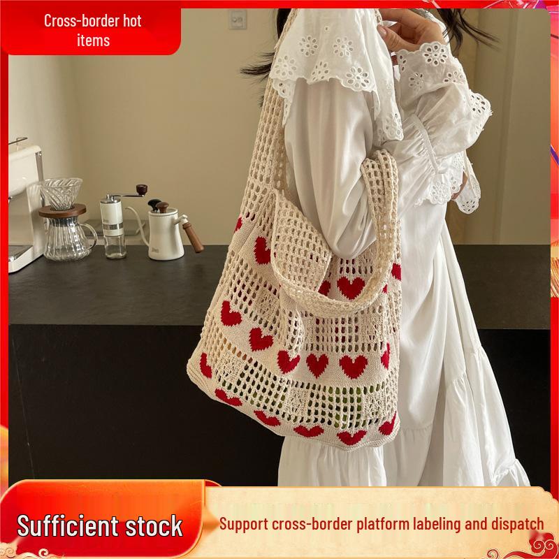 2024 Women's Heart Cutout Knitted Tote: Large-Capacity Handbag, Beach & Shopping Bag