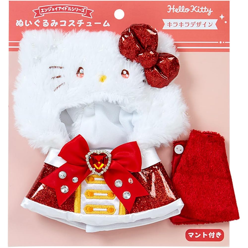 Sanrio Hello Kitty Plush Costume Enjoy Idol Sparkly Doll Accessory 287601