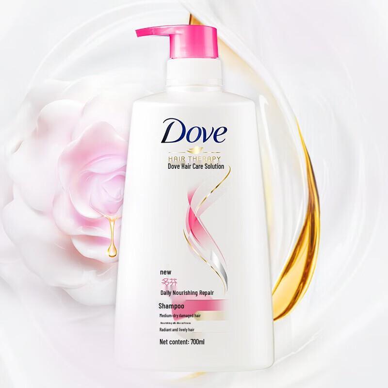 DOVE Daily Nourishing Shampoo