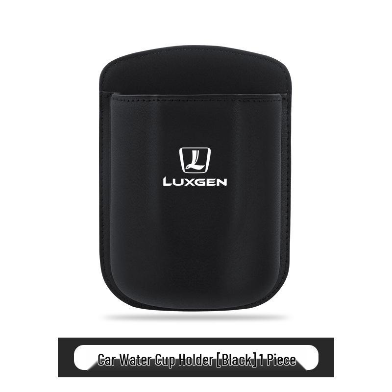 Luxgen D7 MPV U6 U5 Car Cup Holder Trash Can & Storage Bag