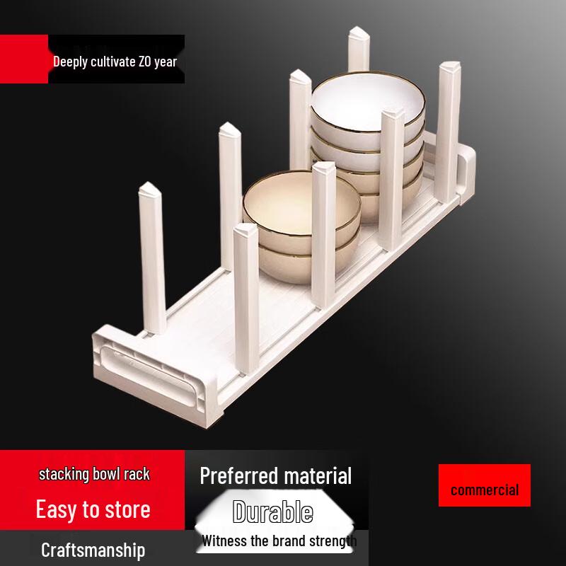 Yunshuang Kitchen Drawer Dish Drying Rack