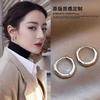 Geometric Cold Wind Earrings Stud Earrings for Men and Women Korean Personality Creative Boys Summer Earrings Earrings