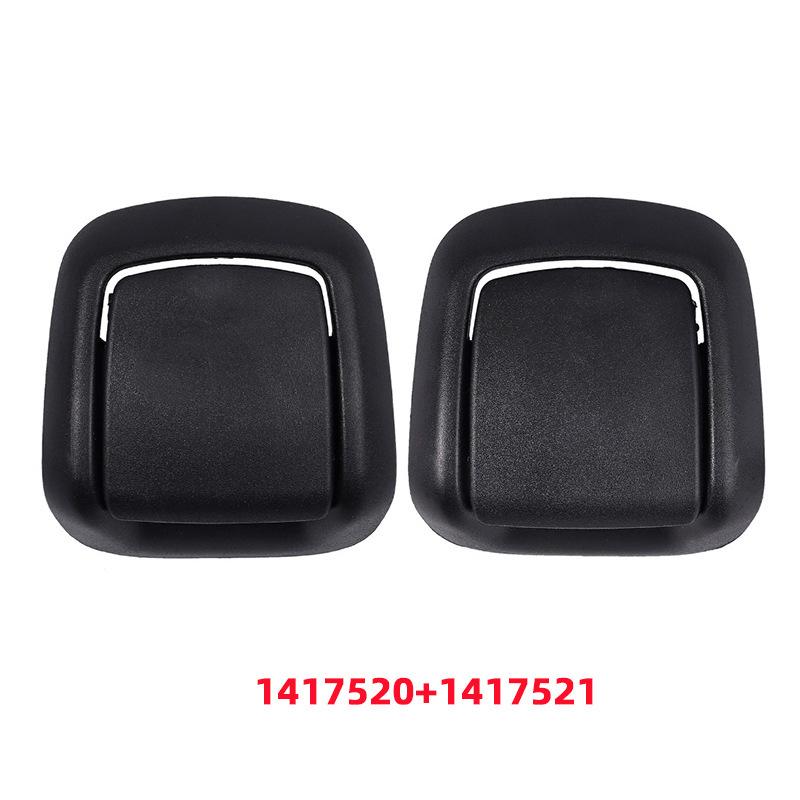 Ford Fiesta Seat Backrest Adjustment Handle Cover (Models: 1417520, 1417521, 1441166)