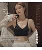 Seamless U-shaped Backless Bra: Stylish Summer Vest with Chest Pads for Women with Small Busts