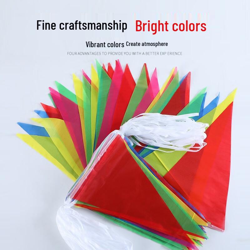 Lijiuhong Festive Bunting Flag Set