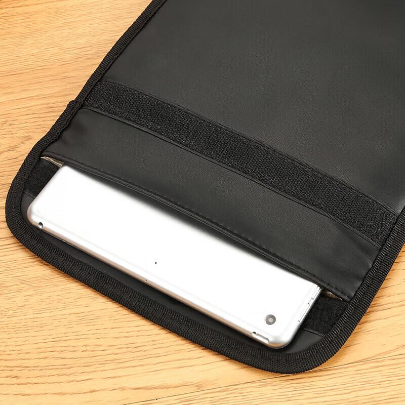 RFID Signal Blocking Pouch