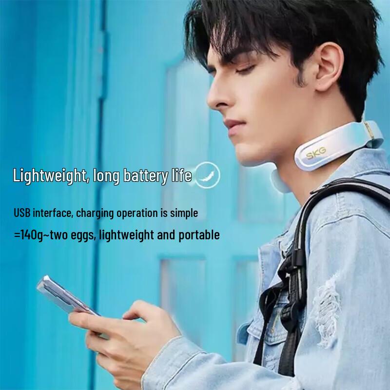 SKG K6 Smart Neck Massager CN plug (adapter included)